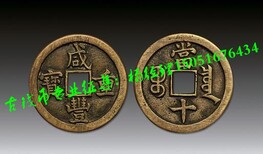 三门峡哪里可以免费鉴定现金交易古董古玩的地方图片5