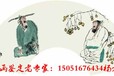 杭州什么地方可以免费快速鉴定交易古董古玩古玉