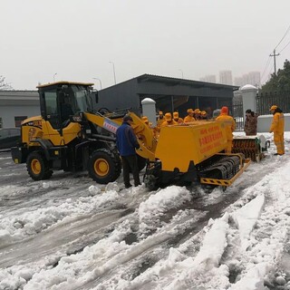 解放劳动力[道路覆冰破冰神速]全液压清冰破冰除雪机图片1