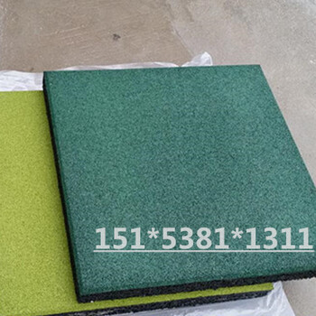 郑州橡胶地板厂家橡胶地板批发橡胶地板价格