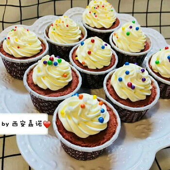渭南正规蛋糕培训班红丝绒蛋糕枣糕技术学习