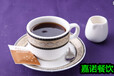 咖啡技术一对一教学渭南饮品奶茶咖啡拉花培训班