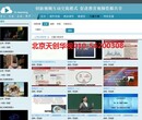 edius非线性编辑系统整机系统新闻编辑EDIUS非编系统工作站图片