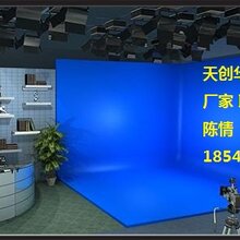 中小型直播间搭建高清多机位网络虚拟演播室蓝箱灯光装修图片