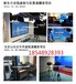 專業定制虛擬演播室廠家4K虛擬演播室建設方案