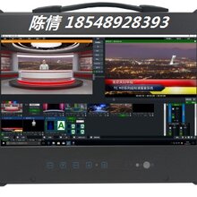 演播室直播抠像一体机演播室网络教学虚拟直播一体机推荐图片