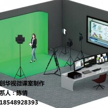 演播室蓝箱虚拟演播室抠像背景蓝箱建设哪家强?图片