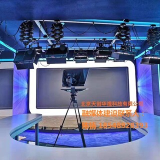 5G竖屏直播演播室系统真正的三维虚拟演播室系统图片2