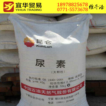 贺州农资公司销售过磷酸钙，农资公司