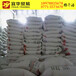  Guangxi efficient polyaluminum chloride, Guangxi efficient polyaluminum chloride, wholesale of chemical raw materials