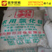  Banana fertilizer, Nanning orange fertilizer, potassium fulvic acid tobacco powder organic fertilizer