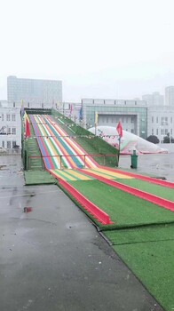 武汉七彩滑道租赁厂家一手资源,旱雪滑道
