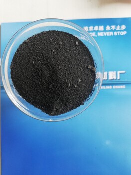 堿式氯化鋁污水絮凝劑