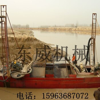 福建南平近海采沙常用设备是东威牌抽沙船产量大维护成本低