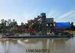 安徽铜陵链斗式挖沙设备价格/每小时处理量200方的挖沙机生产厂家