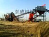 亳州东威专业生产挖斗式洗砂机应用于搅拌站中，省时高效很受欢迎