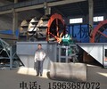 安徽芜湖购买质优价廉洗沙机找东威定制，专业生产厂家品质好