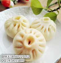 早餐小吃技术培训早餐加盟店食味天专业培训包学包会学会为止