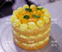 西安蛋糕烘焙学校裸蛋糕豆乳蛋糕裱花师培训