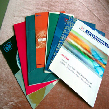 北京亚运村北苑附近宣传画册设计印刷