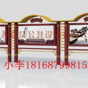 宣传栏生产厂家徐州嘉岳宣传栏您的公交站台宣传栏生产厂家