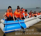 漂流船漂流艇轻舟橡皮艇充气钓鱼船冲浪板冲锋舟冲浪板4.8米12人超大漂流艇