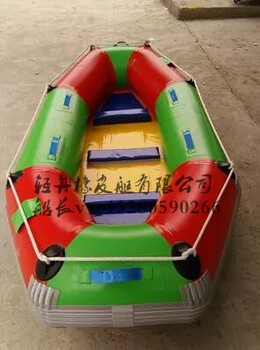 汕尾景区漂流艇供应充气漂流船定做山东轻舟漂流艇厂家