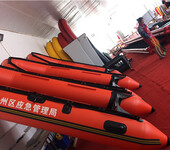 山东救生橡皮艇,救生气垫船，抗洪救灾冲锋舟