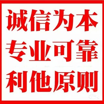 顺德公司注册变更注销劳务派遣代理变更经营范围