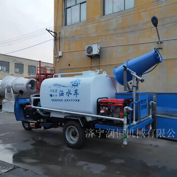 22马力柴油底盘工地雾炮车施工降尘移动高炮洒水车