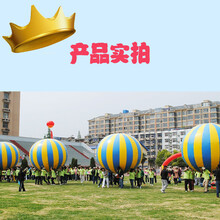 深圳趣味运动会活动策划，趣味运动会道具出租