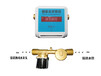 TK-5001浴室水控刷卡机-节水控制器