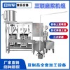 贵阳黄豆磨浆机大型三联磨浆机组商用浆渣分离三联磨设备