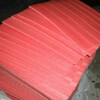 紅色珍珠棉珍珠棉包裝材料防靜電珍珠棉包裝廠家