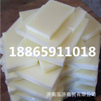 批發(fā)大慶產(chǎn)半精煉石蠟58#板蠟石油蠟
