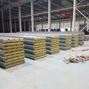 廠家夾心巖棉板巖棉防火板彩鋼凈化板