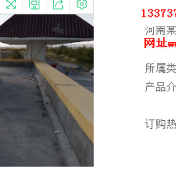 中煤新能源復(fù)合能供暖系統(tǒng)復(fù)合能制冷系統(tǒng)70%