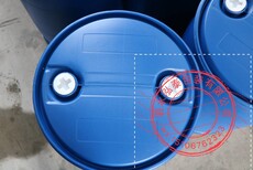 福鼎200升塑料桶食品桶200公斤果汁桶行业图片5