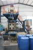 貴陽200L塑料桶廠家直銷塑料包裝桶