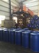 北宁200L塑料桶食品桶200公斤包装桶信誉保证