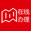 華西都市報登報聯(lián)系方式