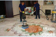 深圳后海，盐田专业开荒清洁、办公保洁、地毯清洗、石材翻新地板打蜡