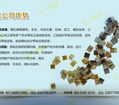 芜湖本地做高科技产业园概念性规划设计文本公司