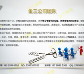 黄陵县专业做高科技产业园产业发展规划公司