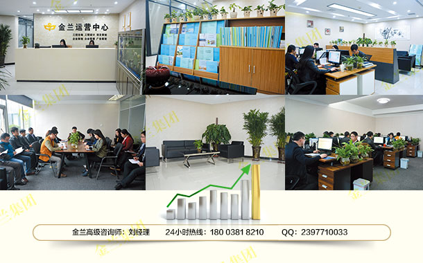 晋宁县做立项报告公司-行业立项报告晋宁县