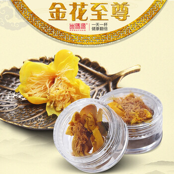 廣西金花茶助睡眠功效