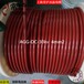  Silicon rubber high-voltage line Changhu AGG-DC high-voltage line