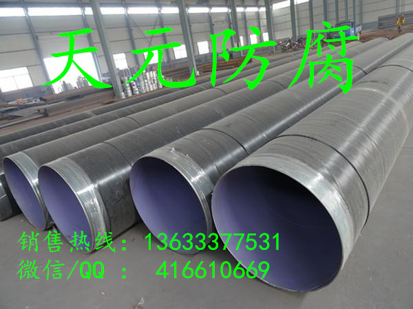 上海饮水用810防腐钢管价格