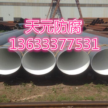上海天然气用3pe防腐钢管结构