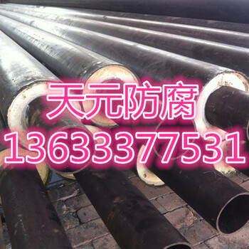 天津环氧煤沥青钢管批发
